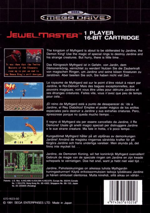 Jaquette arrière