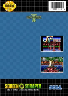 Jim Power - The Lost Dimension in 3D - Dos