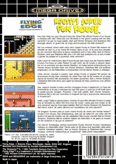 Krusty's Super Fun House - Dos