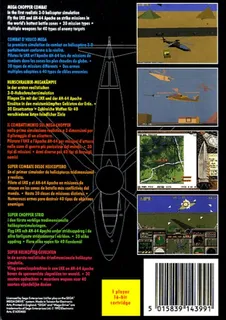 LHX Attack Chopper - Dos