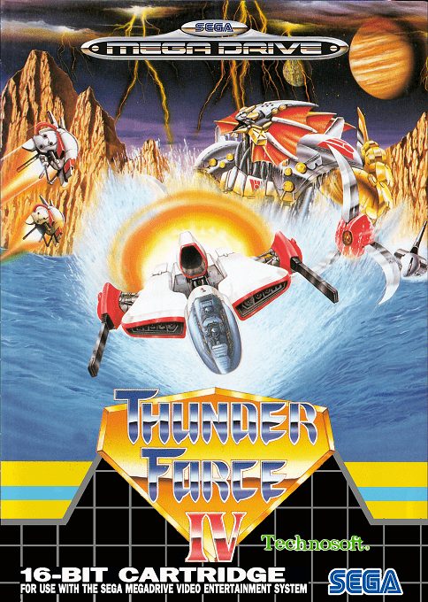 Lightning Force : Quest for the Darkstar