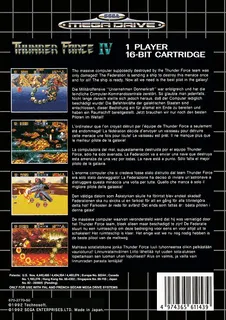 Lightning Force : Quest for the Darkstar - Dos