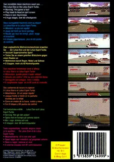 Lotus Turbo Challenge - Dos