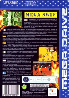 Mega Swiv - Dos