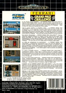 Nakajima Satoru Kanshuu - F-1 Hero MD - Dos