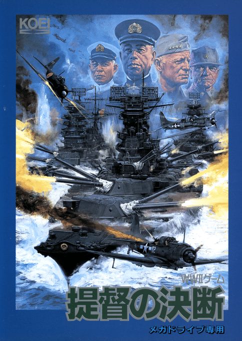 P.T.O. : Pacific Theater of Operations