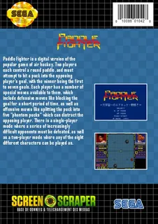 Paddle Fighter - Dos