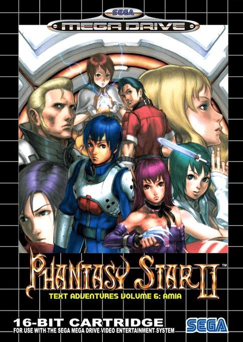 Phantasy Star 2 - Amia's Adventure