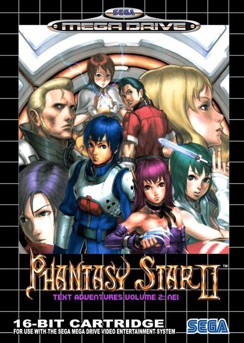 Phantasy Star II : Anne's Adventure