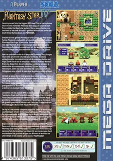 Phantasy Star - Sennenki no Owari ni - Dos