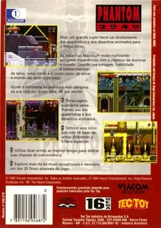 Phantom 2040 - Dos