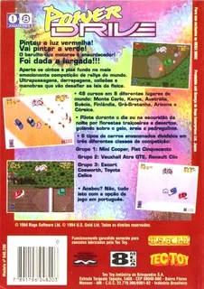 Power Drive - Dos
