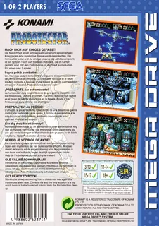 Probotector dos