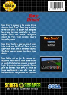 Race Drivin' - Dos