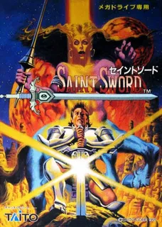Saint Sword
