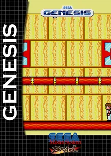 Sega Master System Brawl
