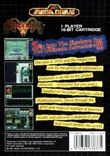 Shadowrun - Dos