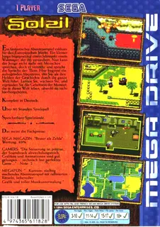 Shin Souseiki Ragnacenty - Dos