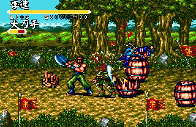 Image in-game