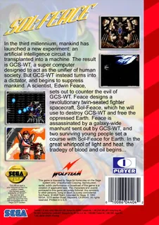Sol-Deace - Dos