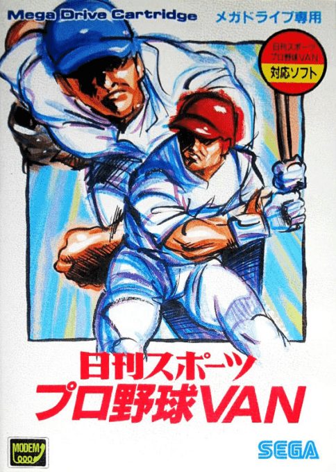 Sports Talk Baseball