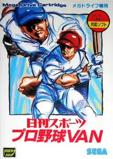 Sports Talk Baseball