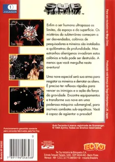 Sub-Terrania - Dos