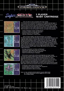 Super Hydlide - Dos