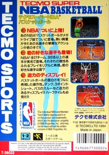 Tecmo Super NBA Basketball - Dos