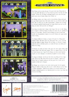 The Lost Vikings - Dos