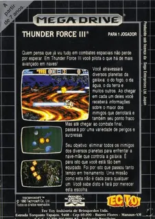 Thunder Force III - Dos