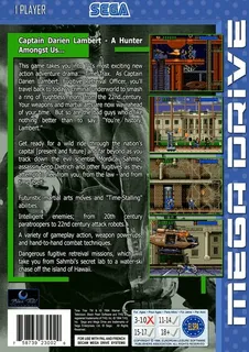Time Trax - Dos