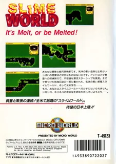Todd's Adventures in Slime World - Dos