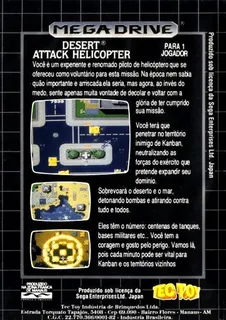 Twin Cobra : Desert Attack Helicopter - Dos