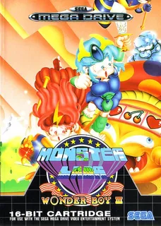 Wonder Boy 3 - Monster Lair