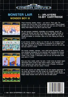 Wonder Library - Dos
