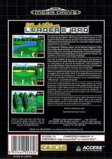 World Class Leader Board - Dos
