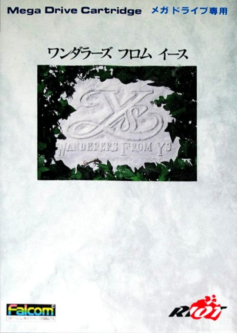 Ys III