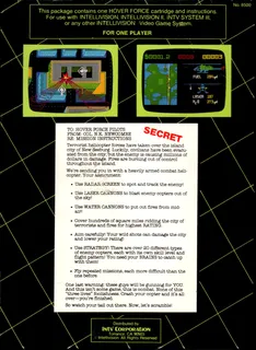 Hover Force - Dos