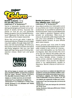 Super Cobra - Dos