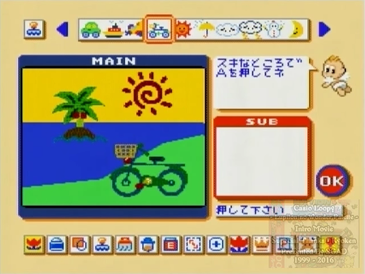 Image in-game