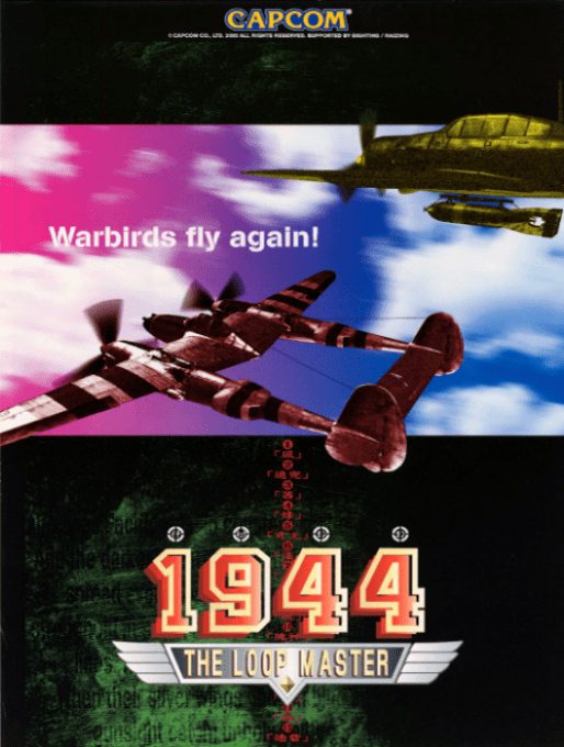 1944 : The Loop Master
