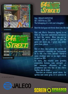 64th. Street - A Detective Story - Dos