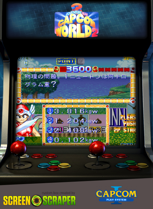 Adventure Quiz: Capcom World