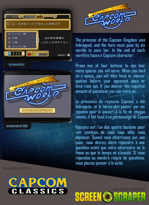 Jaquette arrière