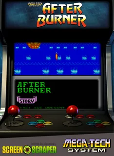 After Burner