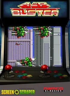 Air Buster - Trouble Specialty Raid Unit