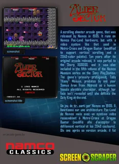 Alien Sector - Dos