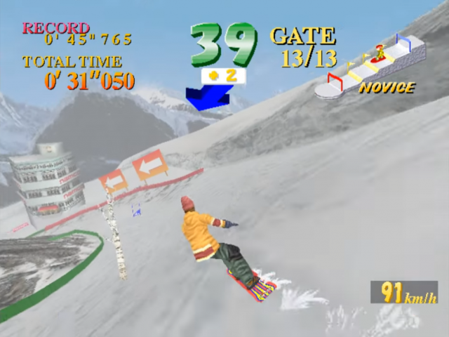 Image in-game