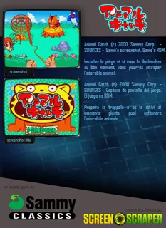 Animal Catch - Dos